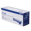 圖片 Brother TN-1000 黑色原廠碳粉匣-兩入(客訂)