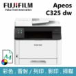 圖片 ⏰【註冊升級保固+贈品】FujiFilm富士軟片 Apeos C325dw 彩色雙面無線S-LED複合機