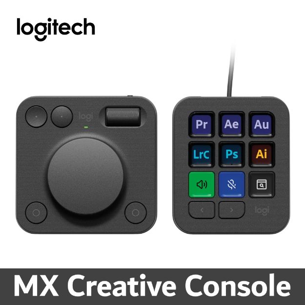 圖片 羅技 MX Creative Console 創作者主控台
