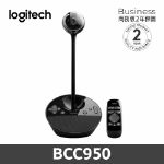 圖片 👉優惠 羅技 BCC950 小型視訊會議系統