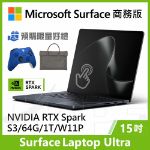 圖片 Surface Laptop Ultra S3/64G/1T/W11P EP2-56867 商務版